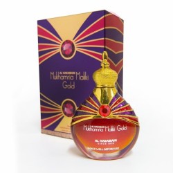 MUKHAMRIA MALIKI GOLD AL HARAMAIN FRAGRANT OIL