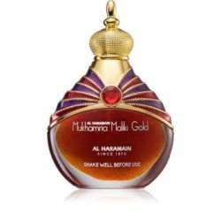 MUKHAMRIA MALIKI GOLD AL HARAMAIN FRAGRANT OIL