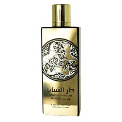 DAR AL SHABAAB ROYAL MIXED EAU DE PARFUM ARD AL ZAAFARAN