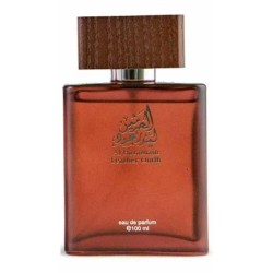 LEATHER OUDH AL HARAMAIN PERFUME WATER