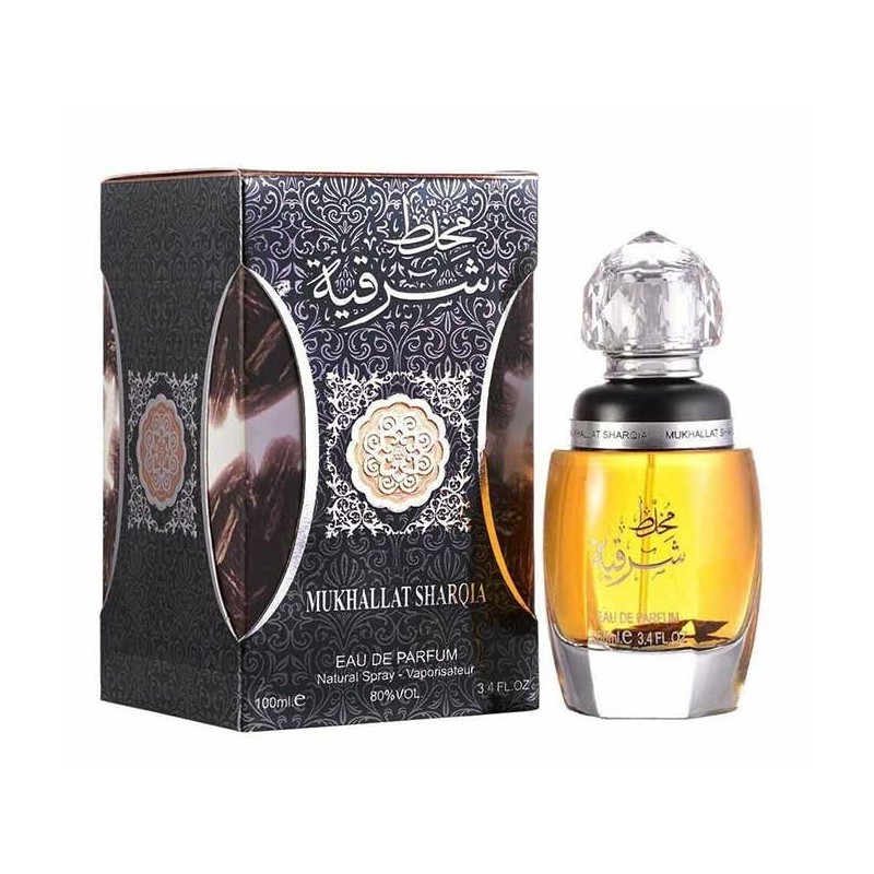 Mukhallat Sharqia Ard Al Zaafaran | Unisex