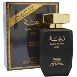 RAGHBA FOR MEN - LATTAFA EAU DE PARFUM FOR MEN