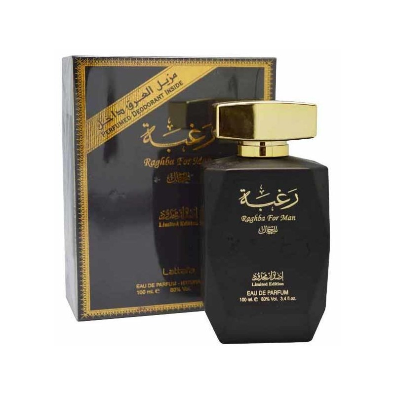 RAGHBA FOR MEN - LATTAFA EAU DE PARFUM FOR MEN