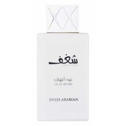 SHAGHAF OUD ABYAD - SWISS ARABIAN UNISEX PERFUME WATER