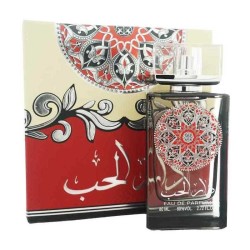 DAR AL HUB ARD AL ZAAFARAN UNISEX PERFUME WATER