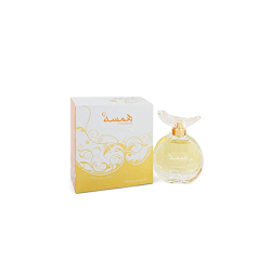 Hamsah Swiss Arabian eau de parfum pour femme