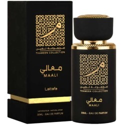 MAALI - THAMEEN LATTAFA COLLECTION MIXED FRAGRANCE