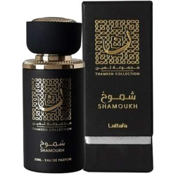 SHAMOUKH - THAMEEN LATTAFA COLLECTION MIXED FRAGRANCE