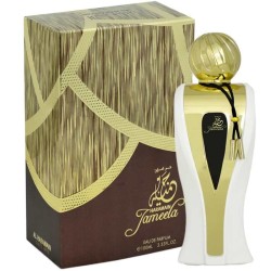 Jameela Al Haramain eau de parfum pour femme