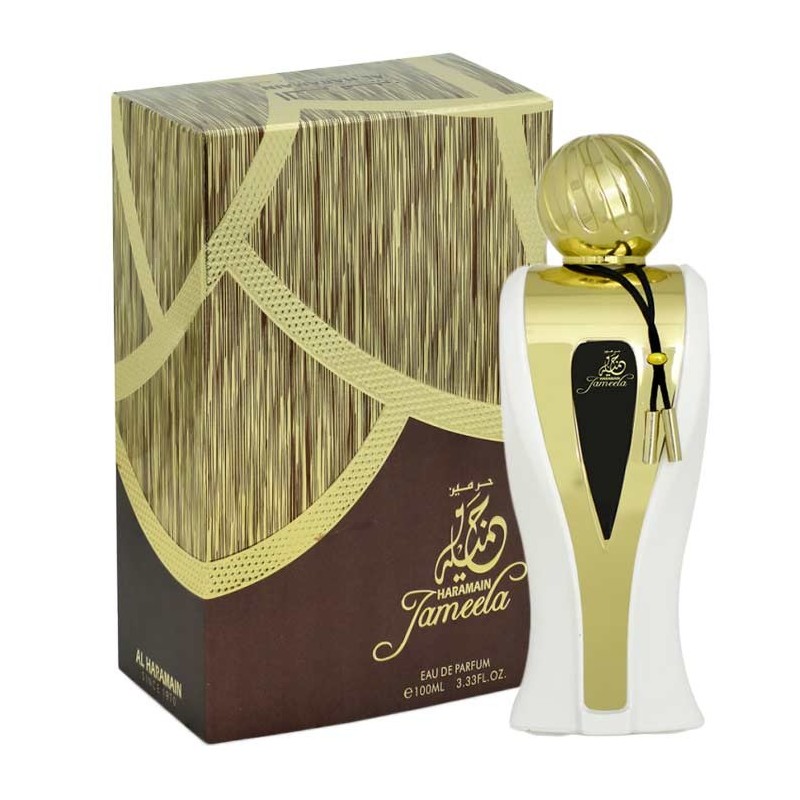 JAMEELA AL HARAMAIN EAU DE PARFUM FOR WOMEN