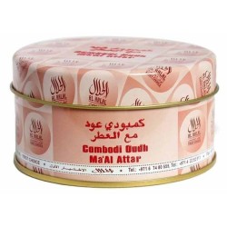 AL HARAMAIN CAMBODI OUDH MA'AL ATTAR - BAKHOUR INCENSE