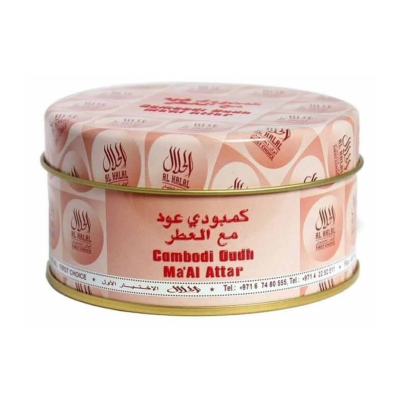 AL HARAMAIN CAMBODI OUDH MA'AL ATTAR - BAKHOUR INCENSE