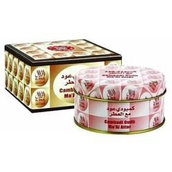 AL HARAMAIN CAMBODI OUDH MA'AL ATTAR - BAKHOUR INCENSE