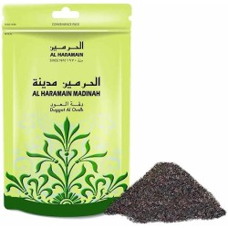 DUGGAT AL OUDH MADINAH - AL HARAMAIN INCENSE BAKHOUR