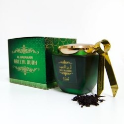 ARIZ AL OUDH AL HARAMAIN INCENSE BUKHUR