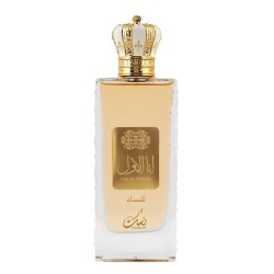 Ana Al Awwal Nusuk eau de parfum pour femme