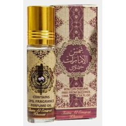 Lattafa shams al emarat khususi Huile Musk roll on 10ml